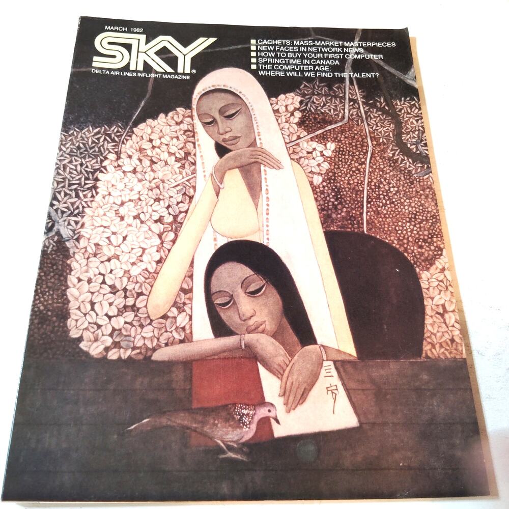Vintage Delta SKY In-Flight Magazine - March 1982 - Sanford McDonnell Computer